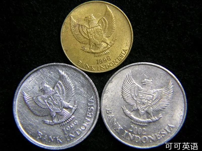 Indonesia lub txhab nyiaj